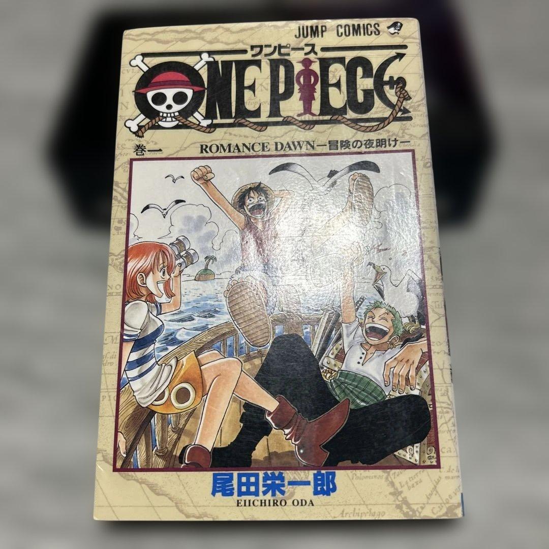 ドラゴンボール　ワンピース　初版セット