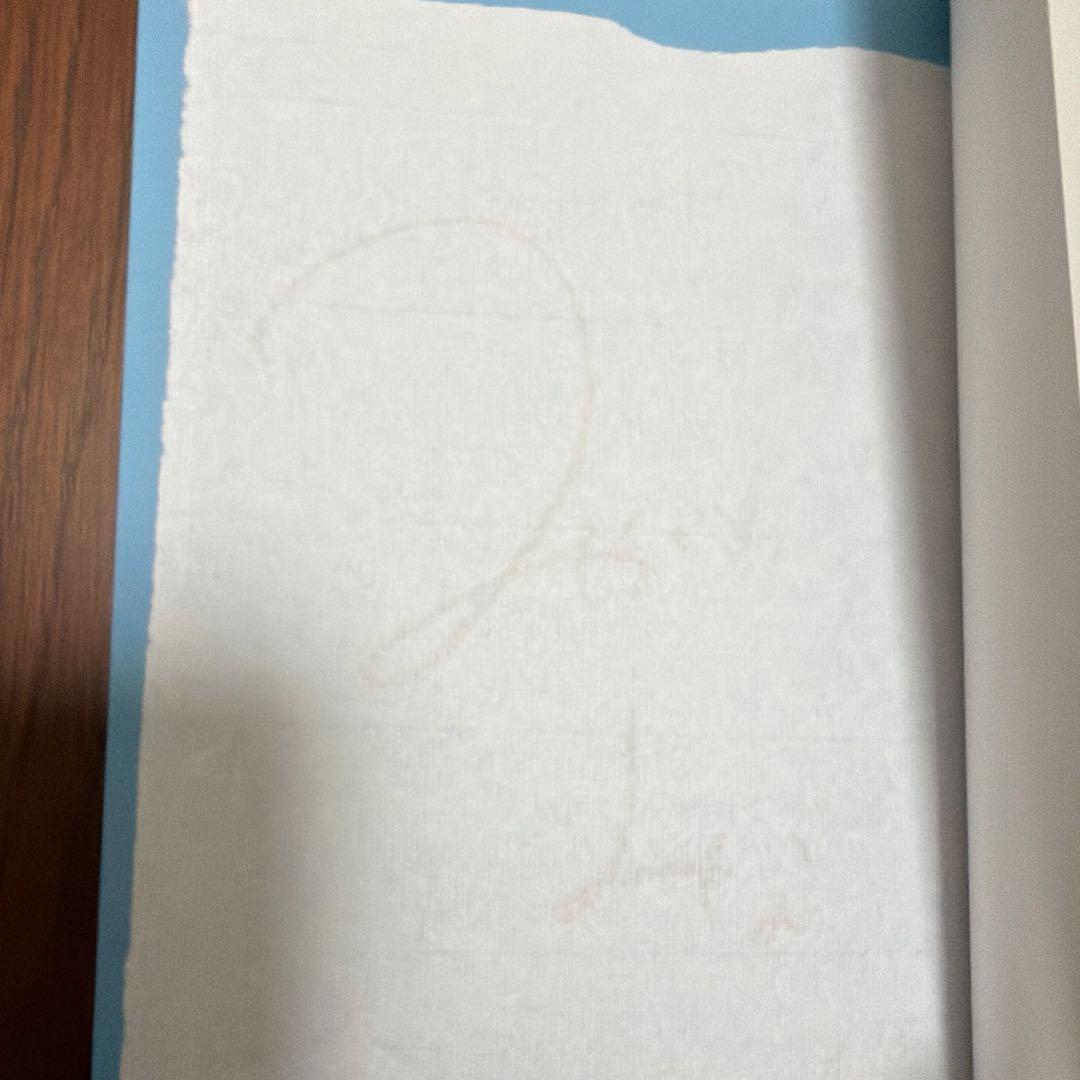 成瀬は天下を取りにいく　成瀬は信じた道をいく サイン本