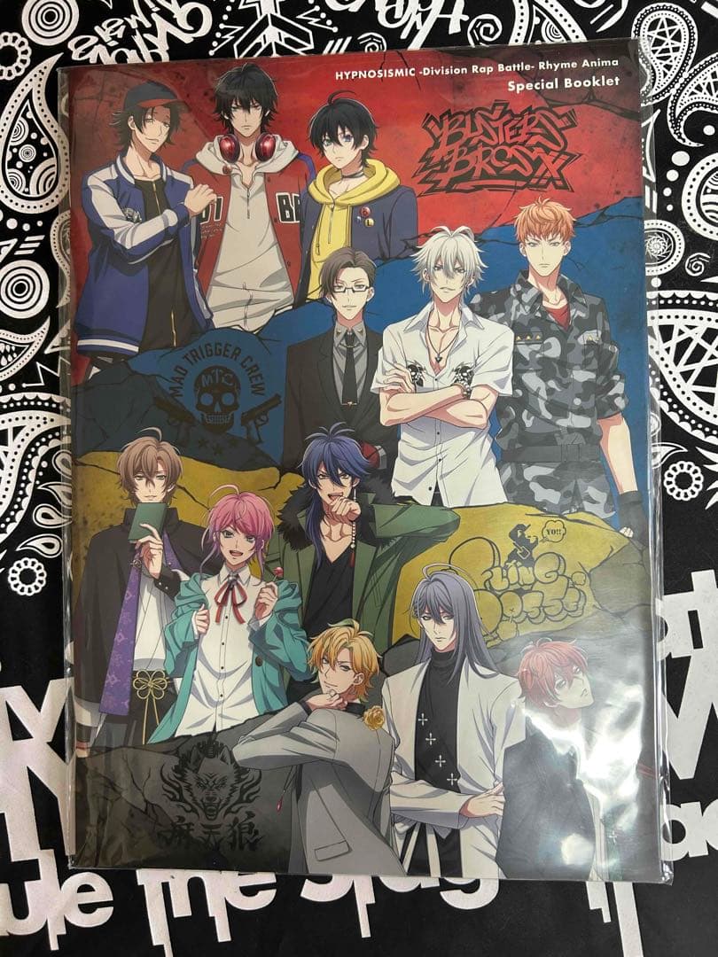 アニメ ヒプノシスマイク Blu-ray 全巻セット