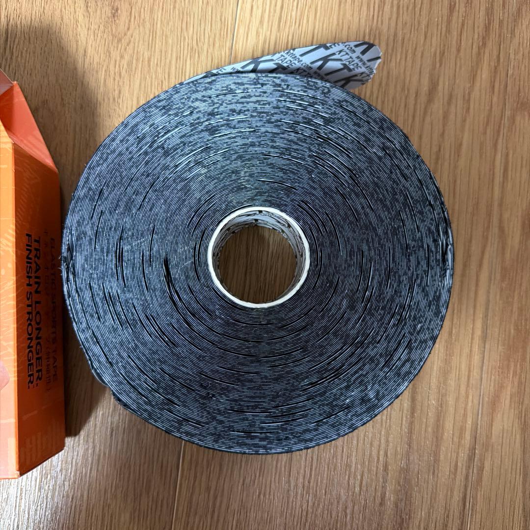 KT TAPE ブラック 25cm プレカット 150枚