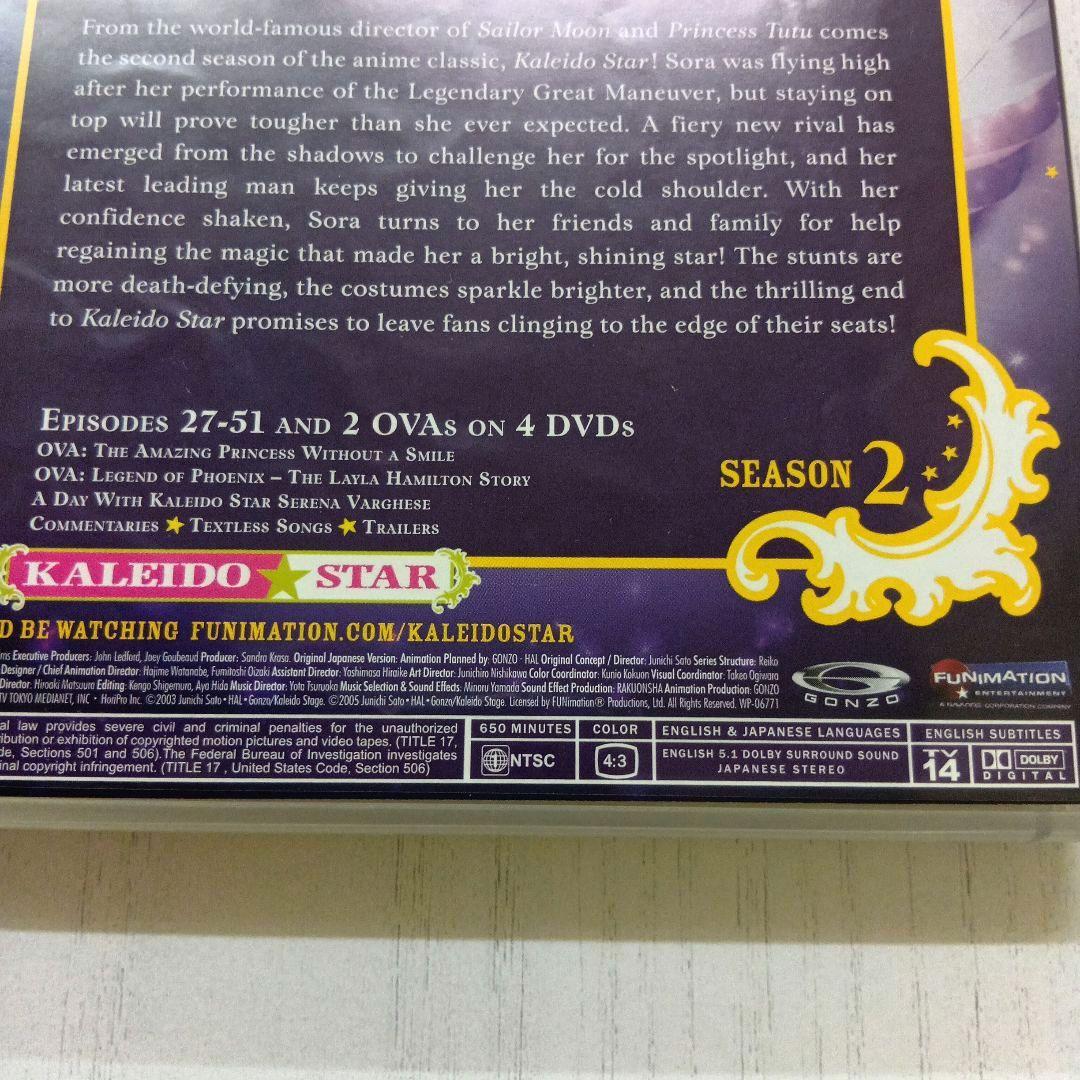 カレイドスター KALEIDO STAR 1期+2期+OVA DVD 北米版