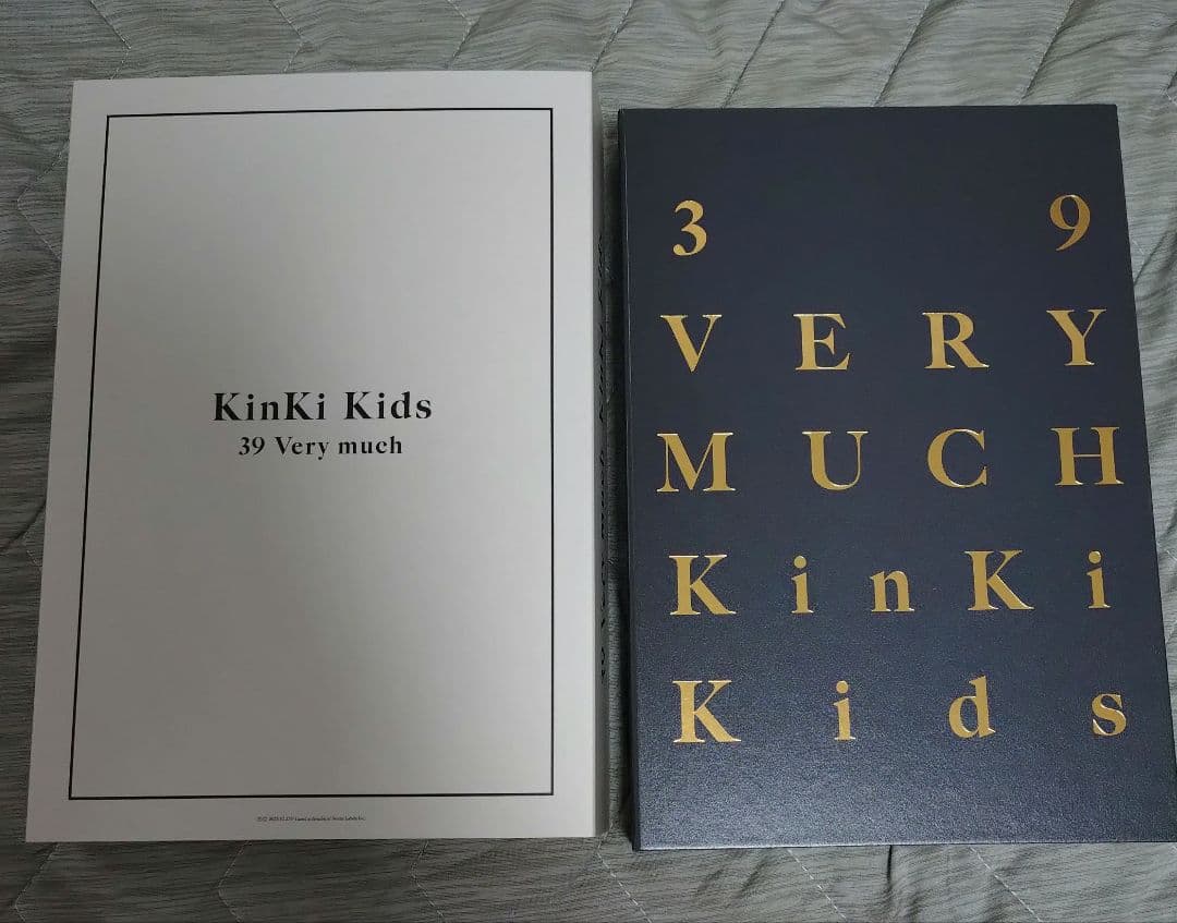 KinKi Kids Best Album「39 Very much」