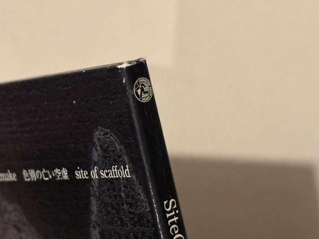 邦楽 deadman SiteOfScafFold CD