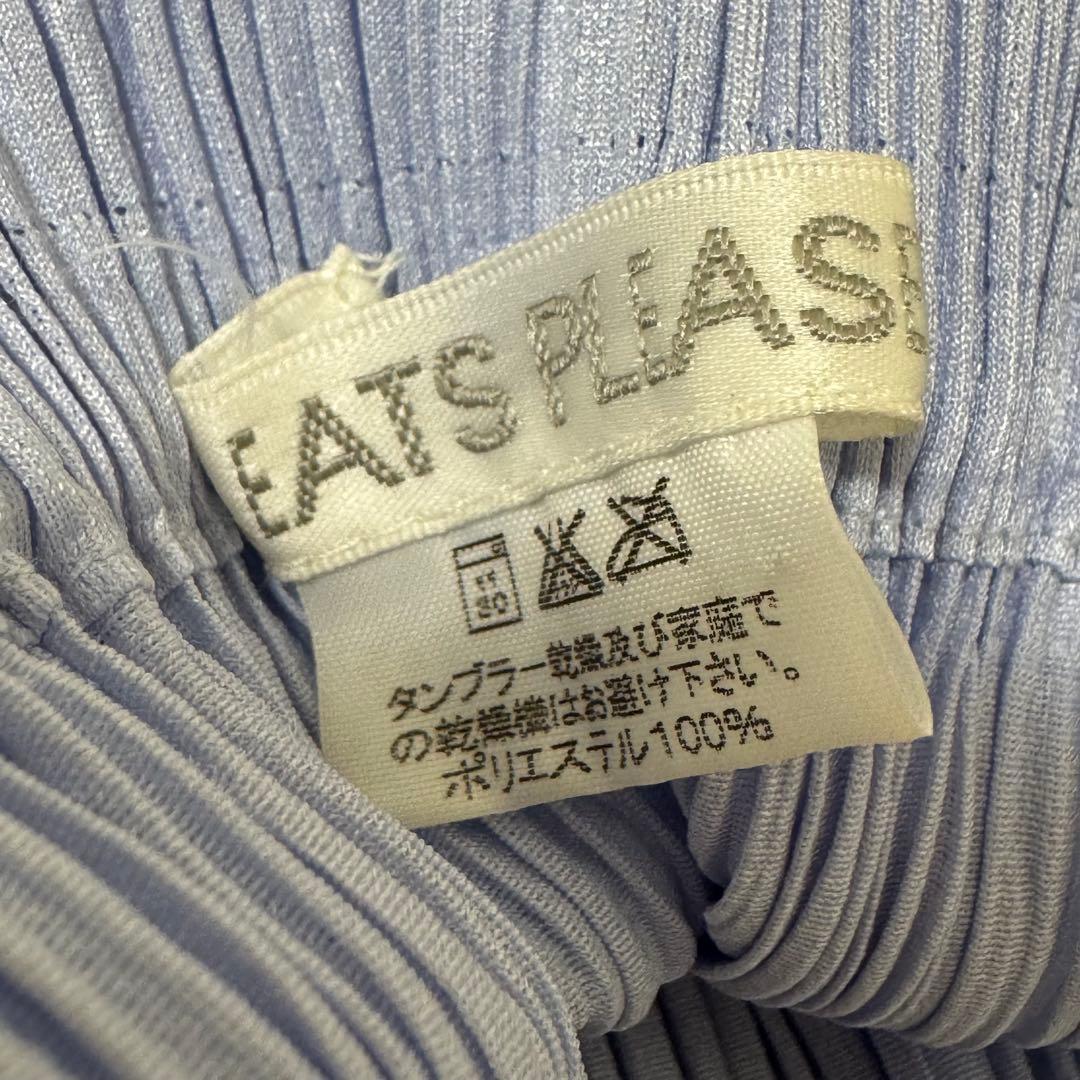 美品✨PLEATS PLEASE プリーツ　ロングスカート　ライトパープル