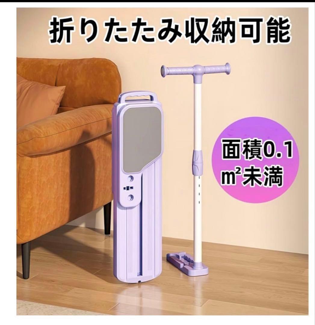 【ほぼ未使用】全身トレーニング スライドボード 室内 静音 折りたたみ式
