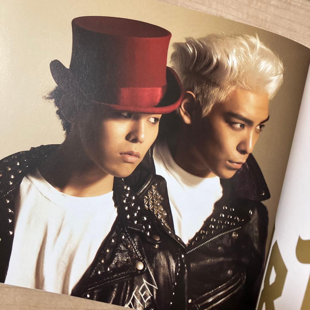 【GD&TOP DVD】ジヨタプ BIGBANG PLAY WITH