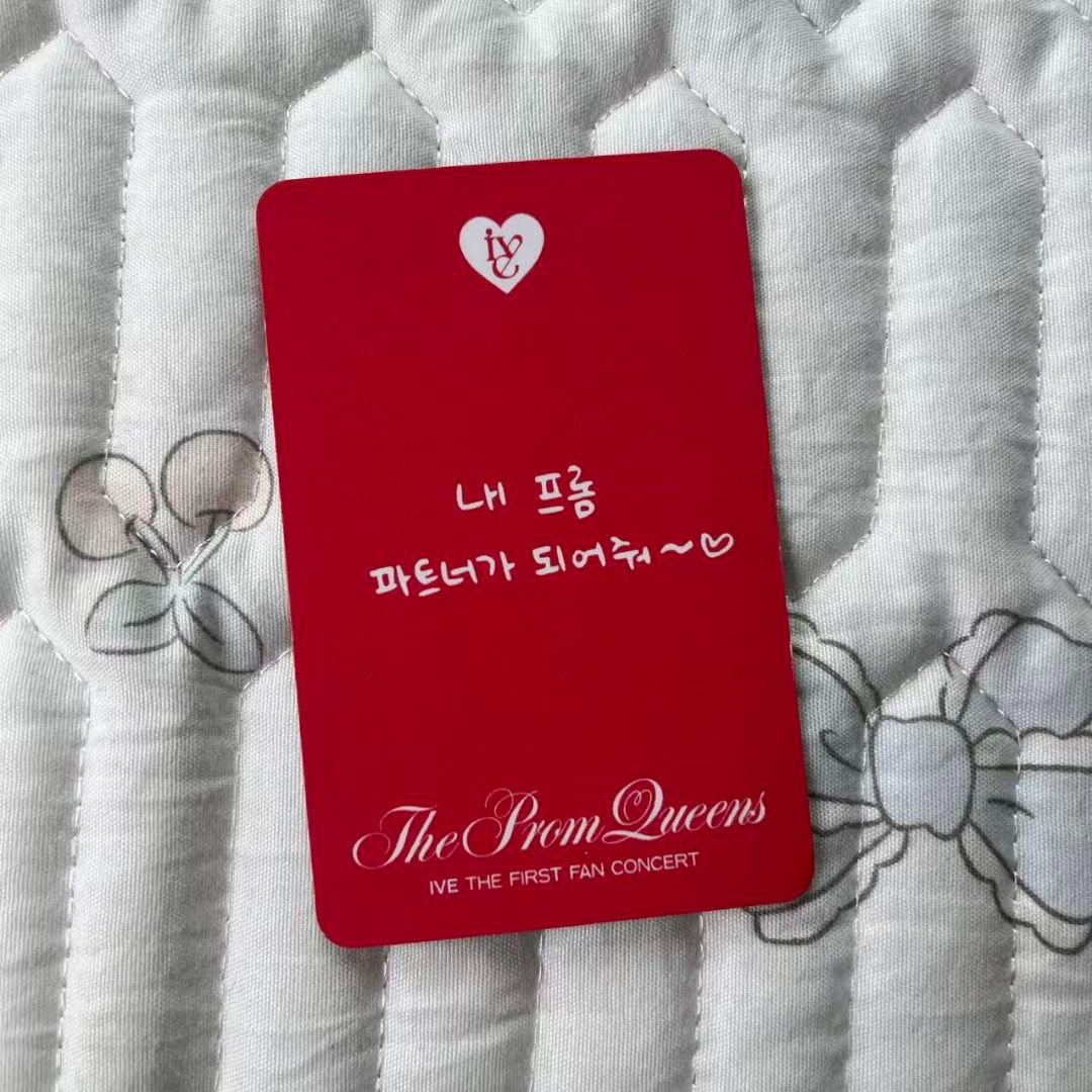 IVE DIVE 1期 The Prom Queens イソ トレカ