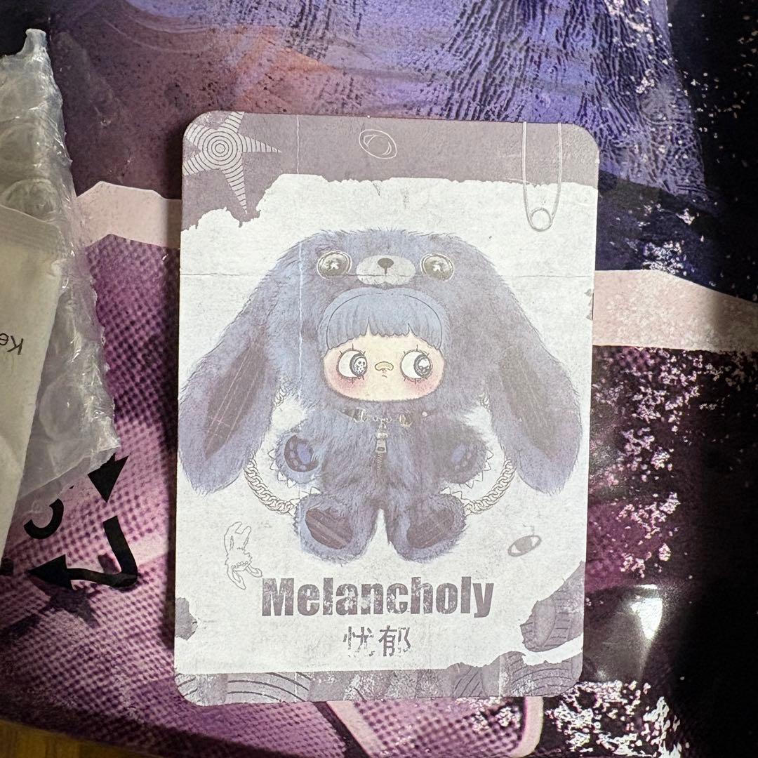 Maymei メイメイ 反逆 メランコリー ぬいぐるみ リュック グレー うさぎ