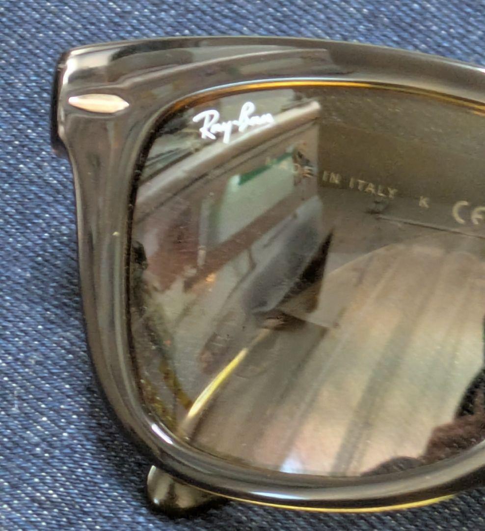 【美品】 Ray-Ban サングラス 折りたたみ　RB4105