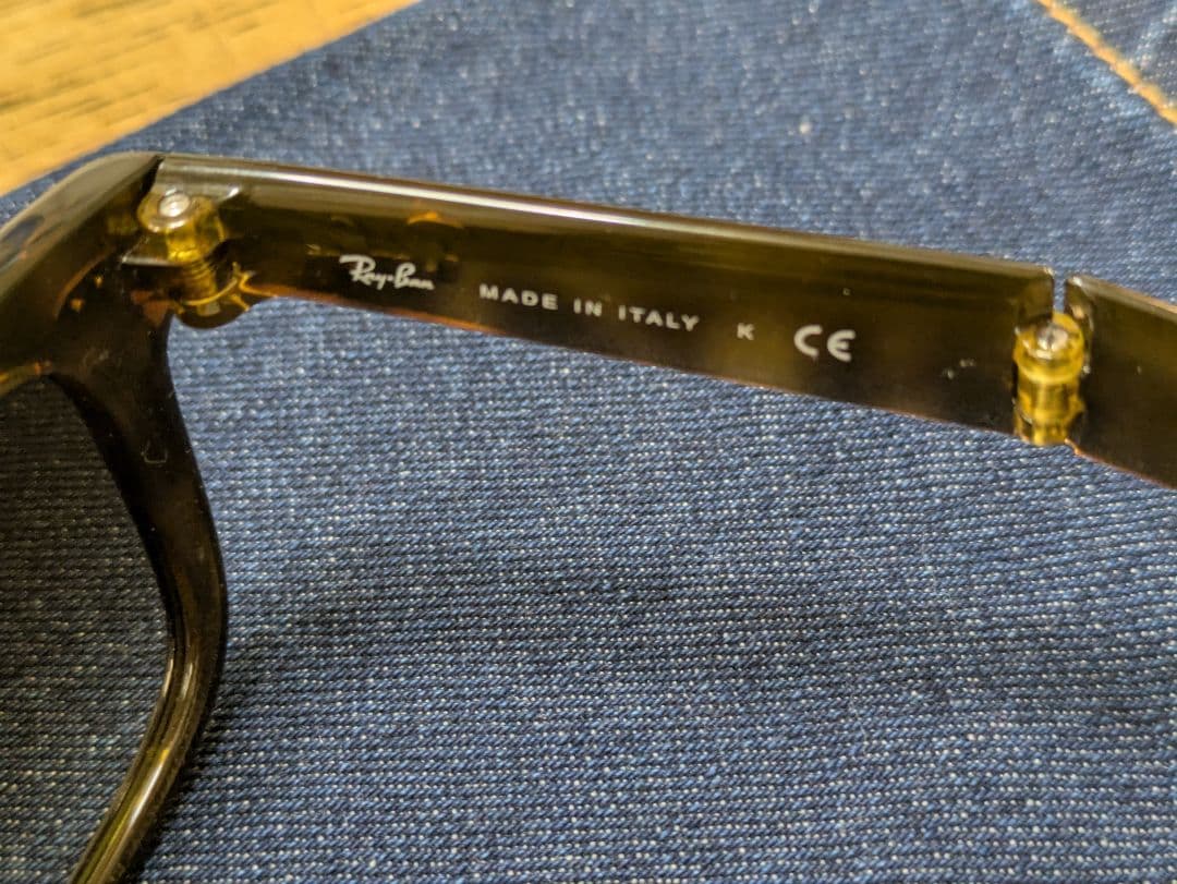 【美品】 Ray-Ban サングラス 折りたたみ　RB4105