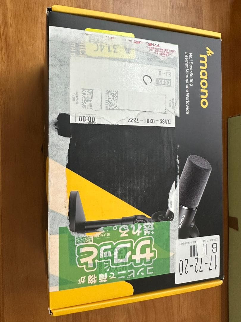 MAONO USB XLR ダイナミックマイク 192kHz/24bit ポッド