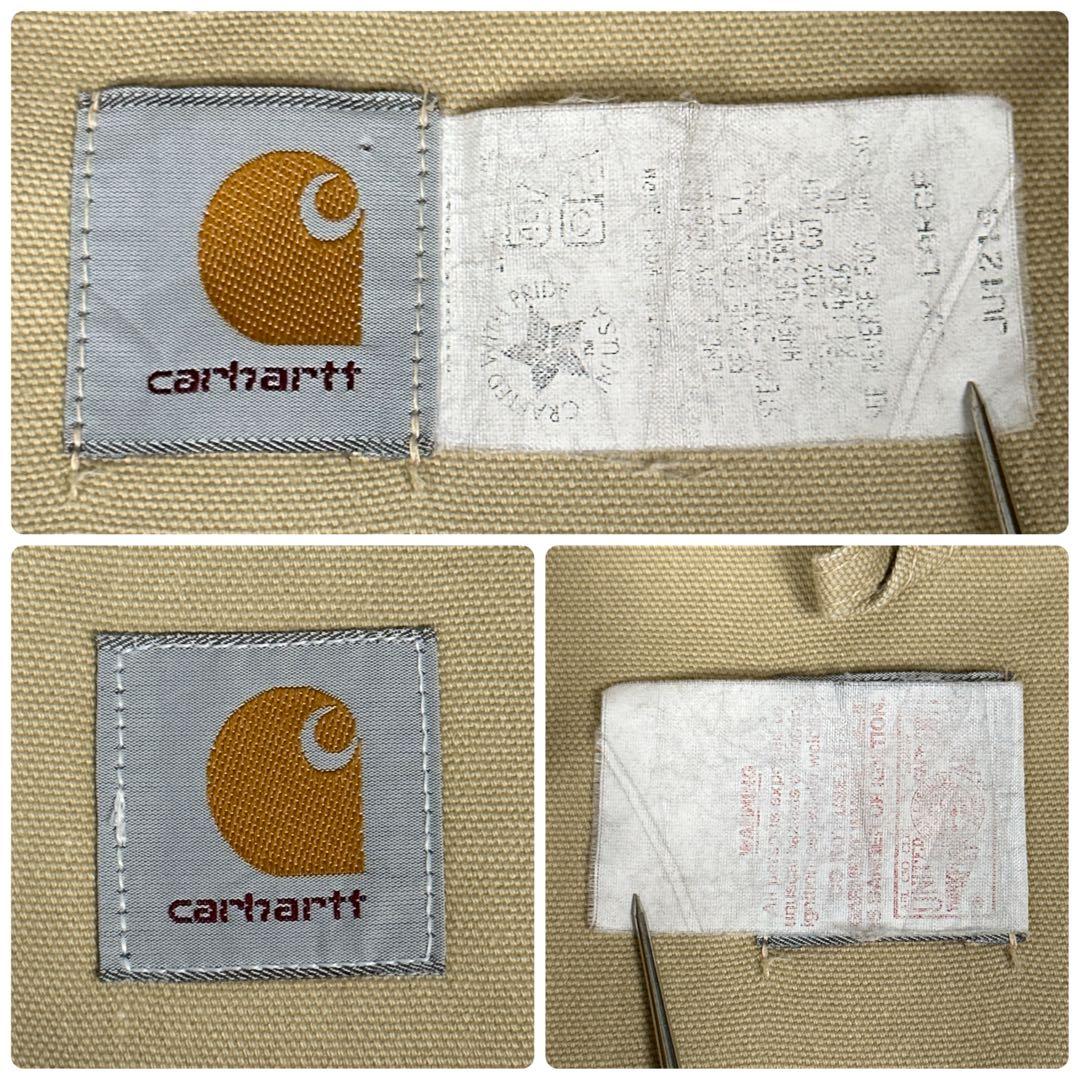 carhartt 80s 90s 裏地なし デトロイト ジャケット カーハート
