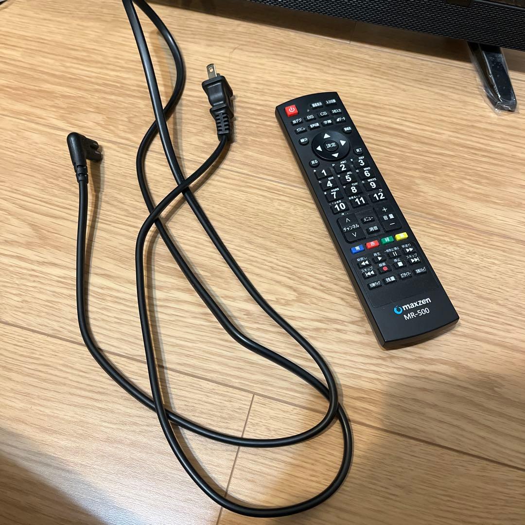 MAXZEN 液晶テレビ 24インチ J24SK03