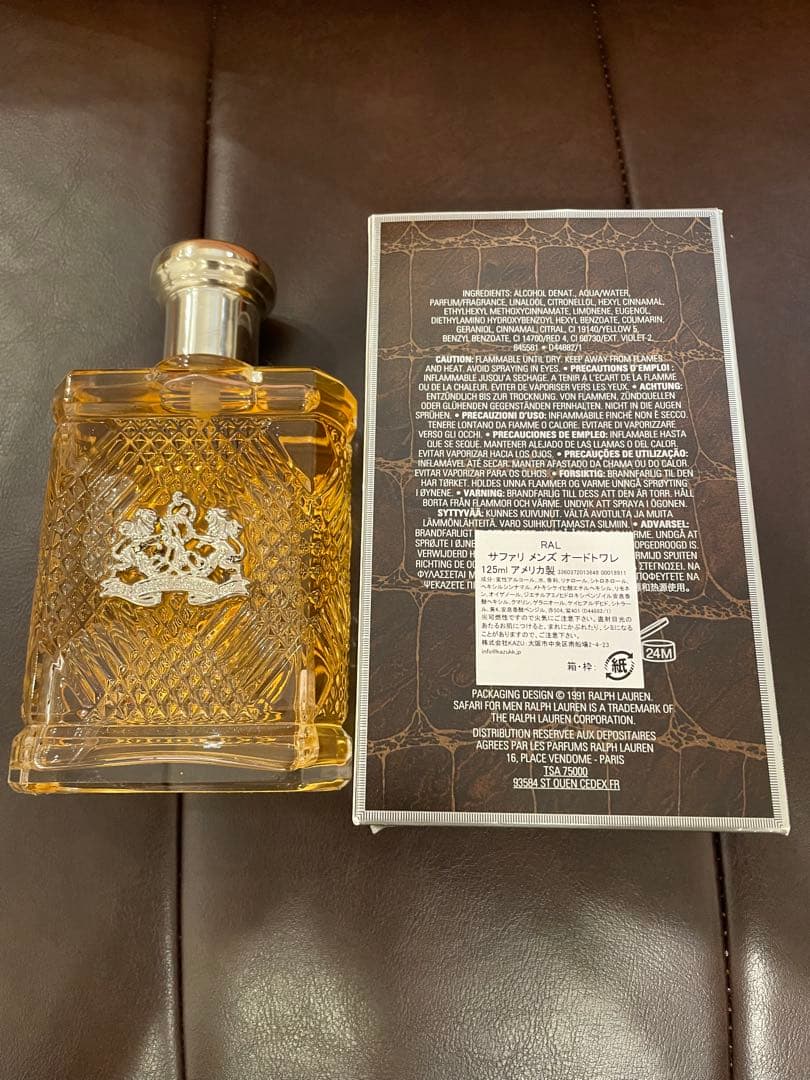 Ralph Lauren Safari for Men 125ml オールドワレ