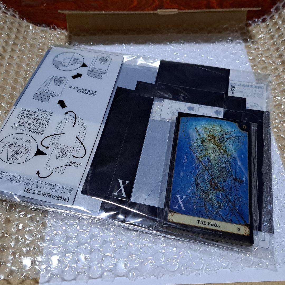 CLAMP『X』全巻+タロットカード+専用BOXセット