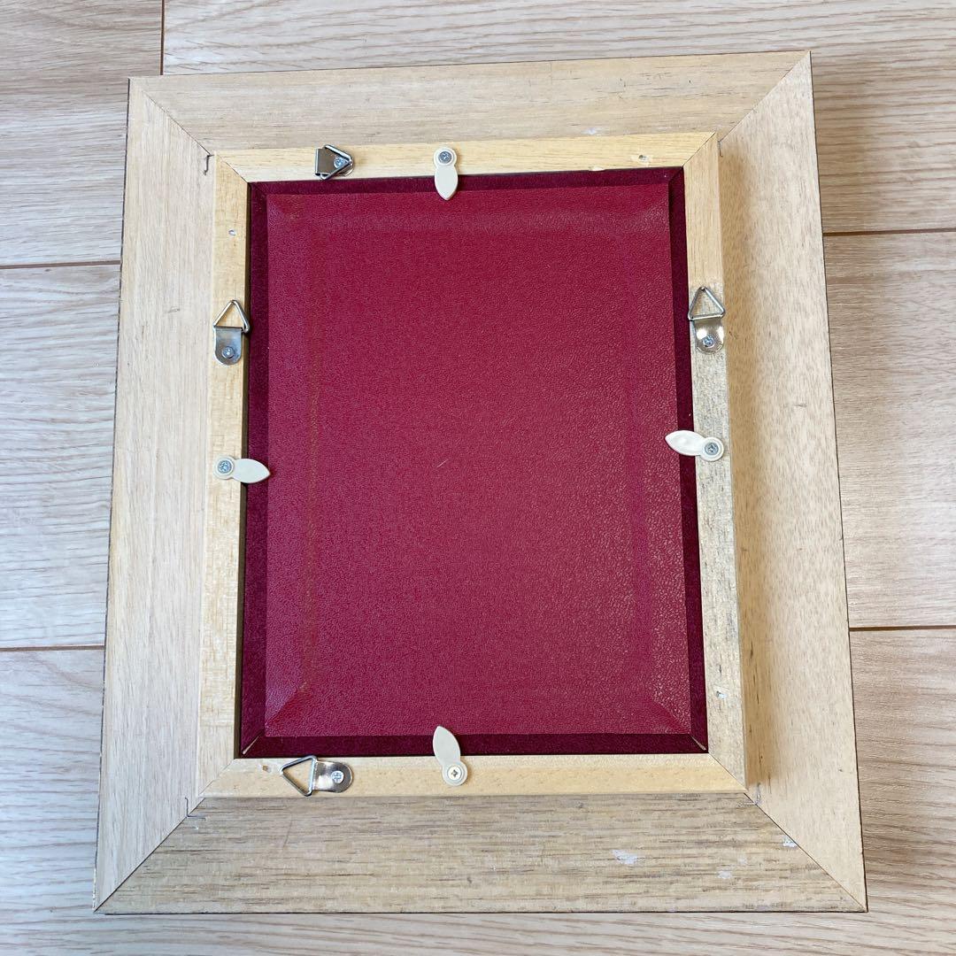 【未使用品】フォトフレーム　15×19.5cm 額縁