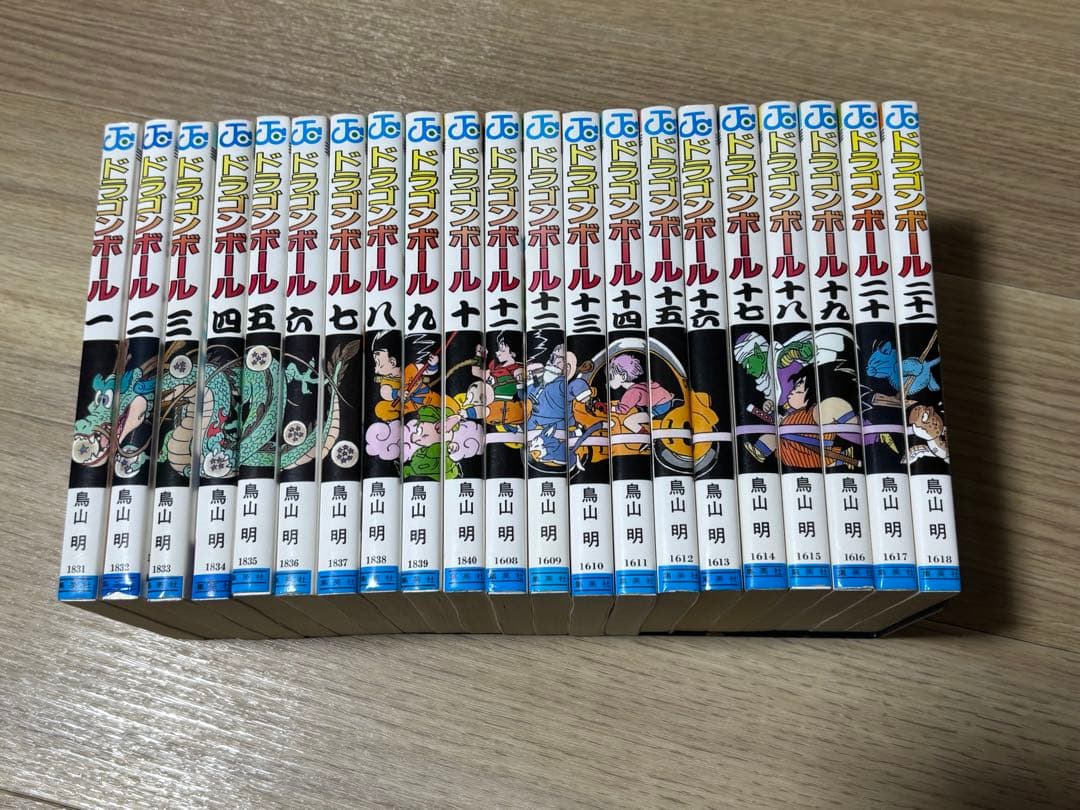 ドラゴンボール　全巻セット　状態良好