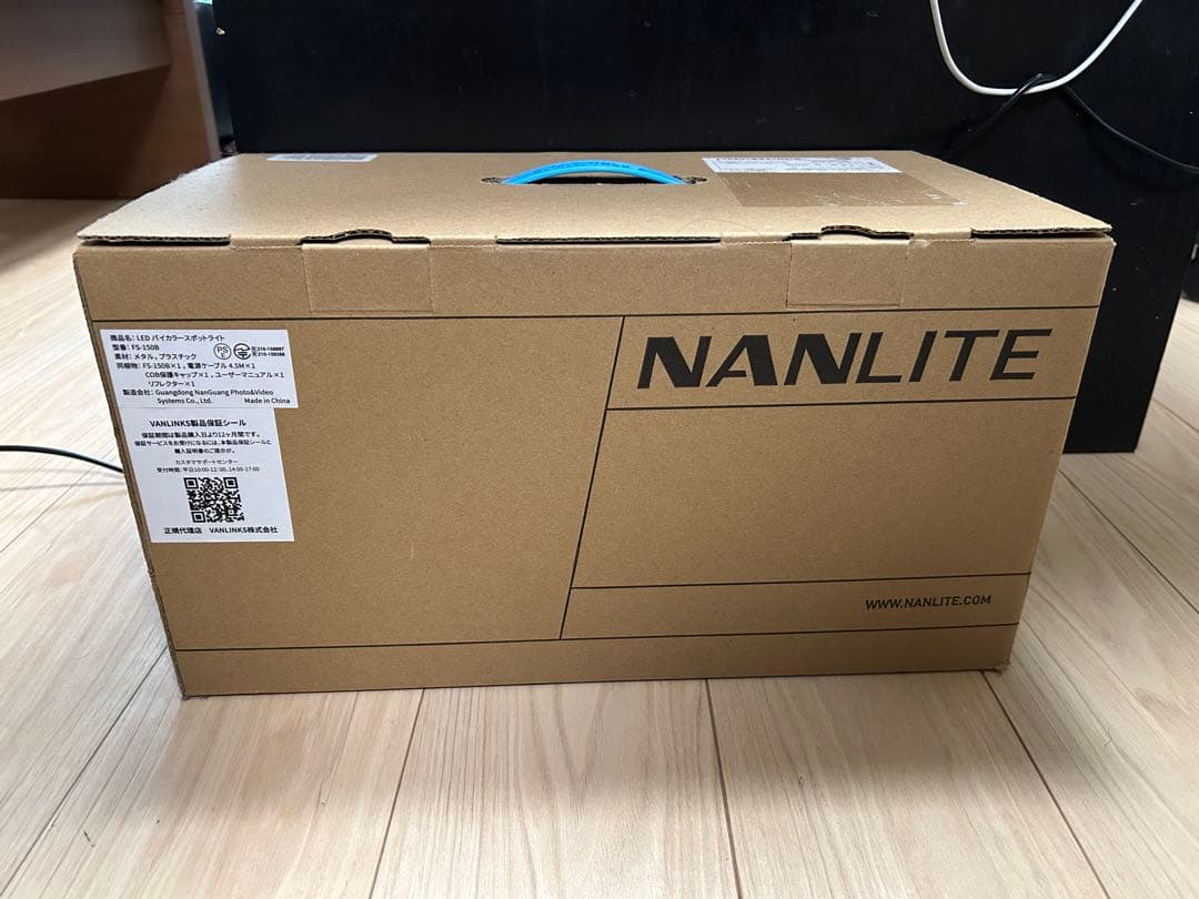 NANLITE LED FS-150B バイカラー スポットライト