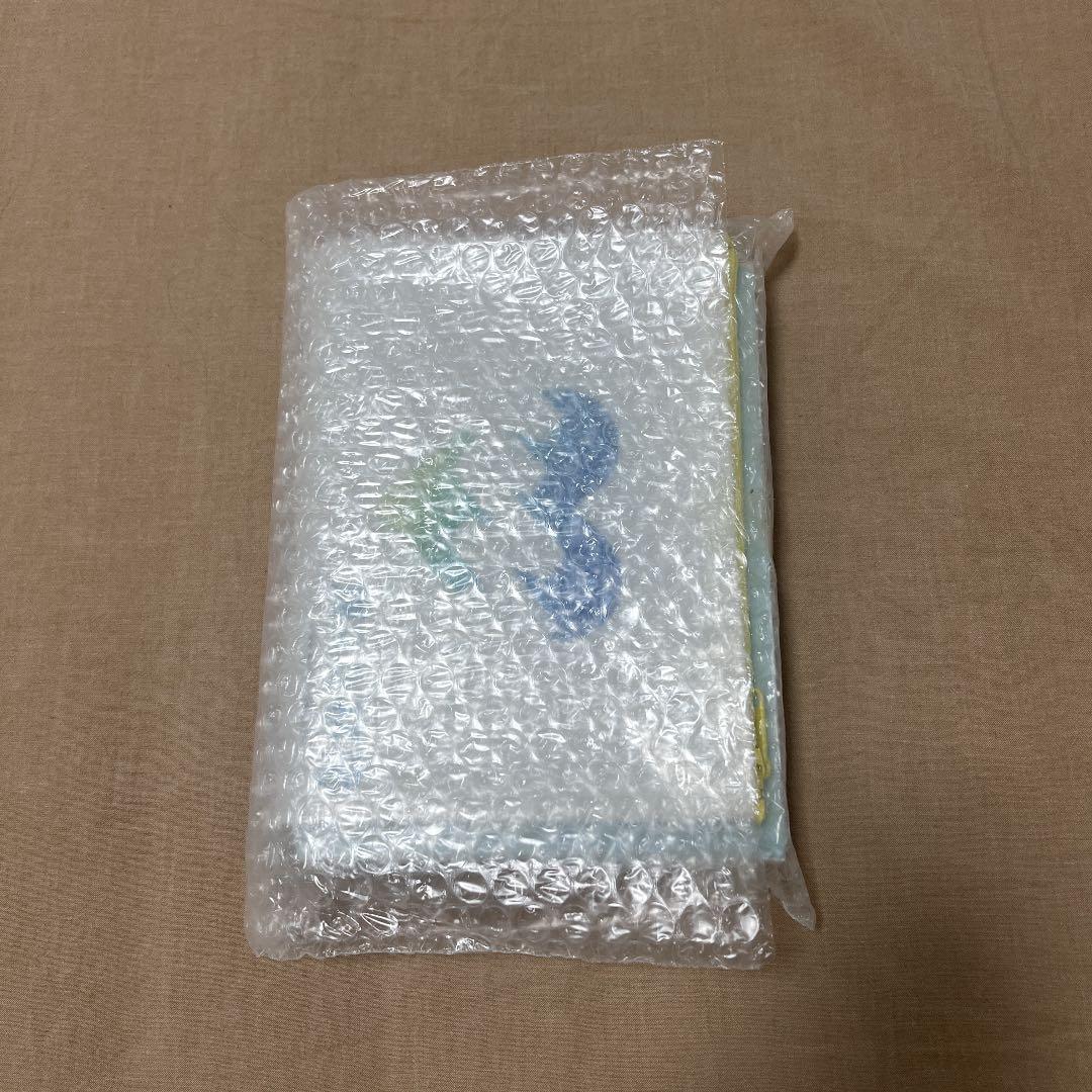 消えた初恋 DVD-BOX〈4枚組〉