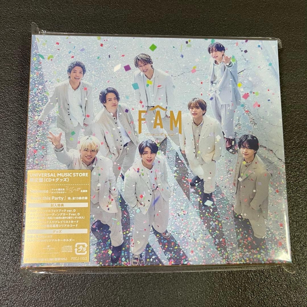 【新品未開封】timelesz FAM 4形態 CD＋Blu-ray 特典付