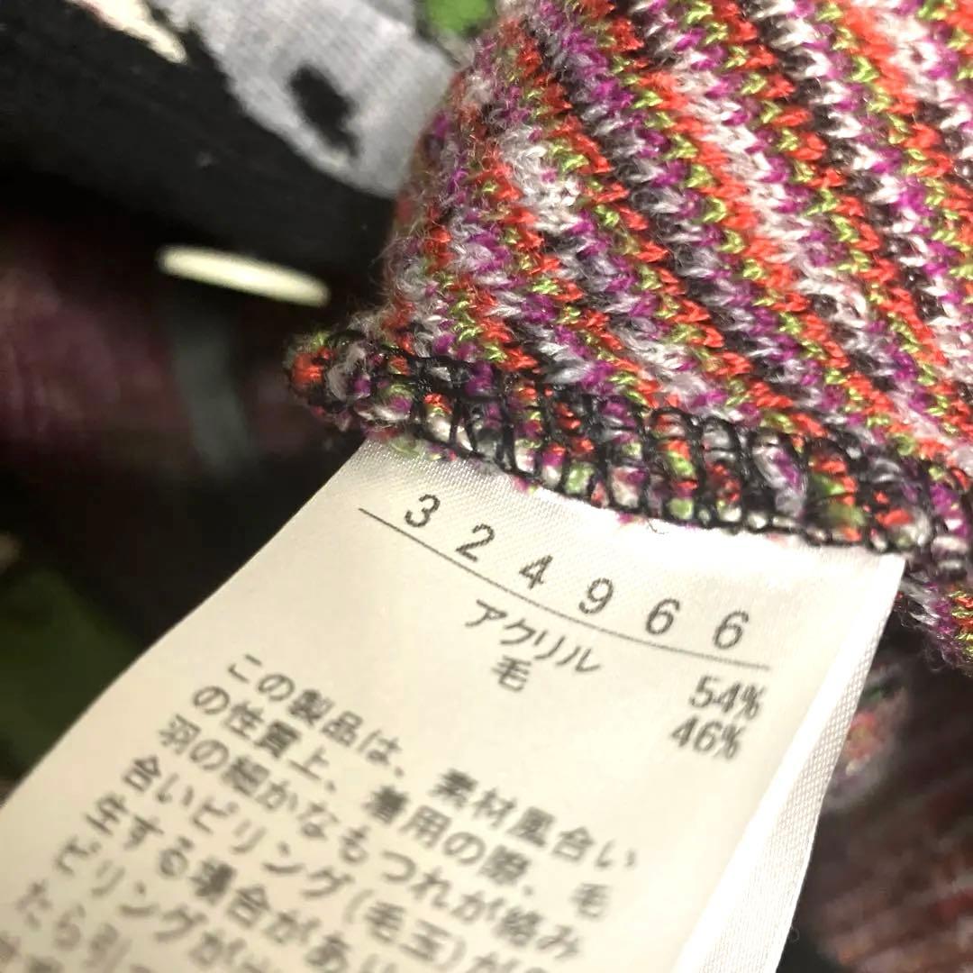 OLLEBOREBLA ロングカーディガンアルベロベロ♡ばぁびぃ♡