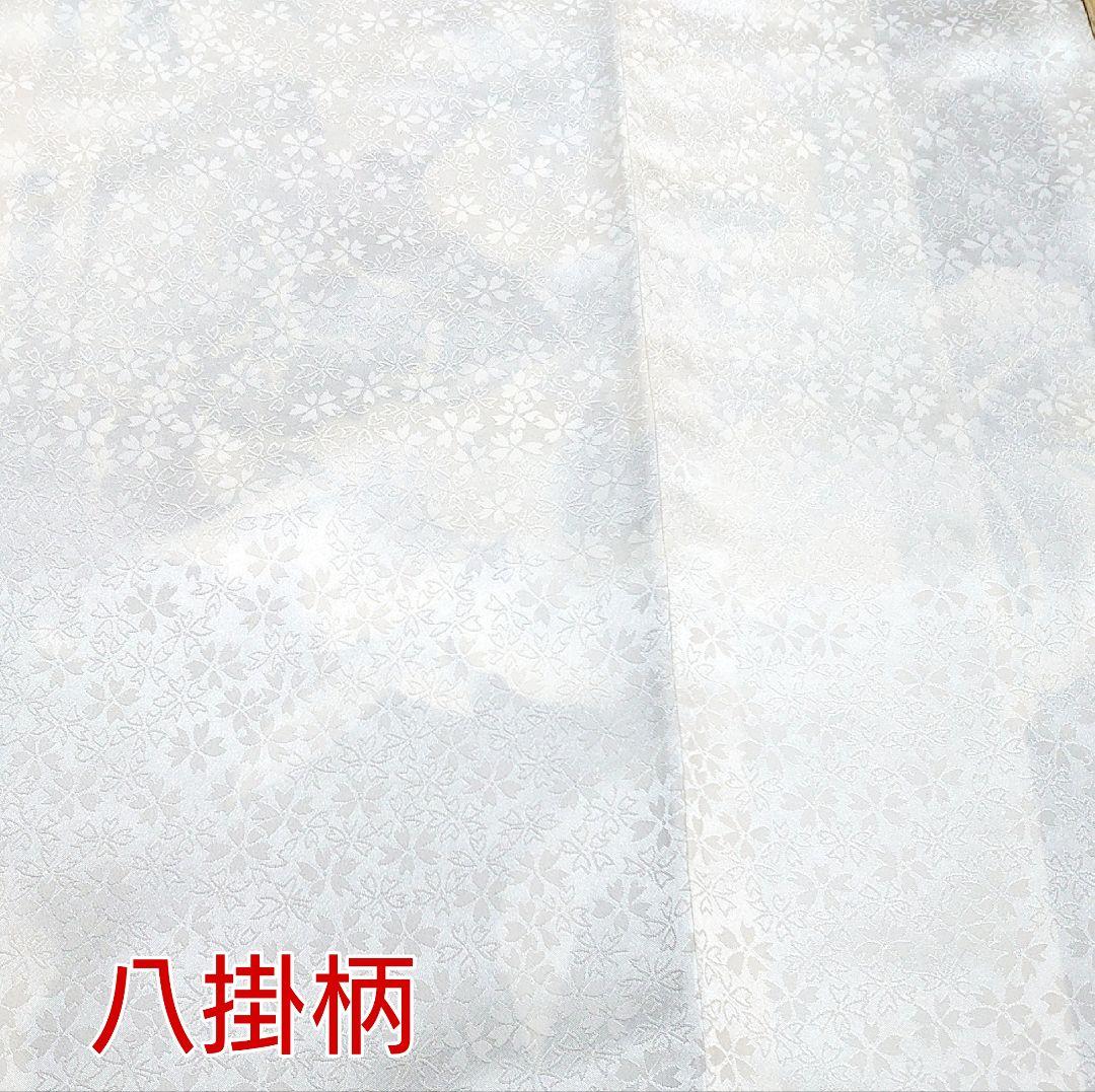 2086.豪華で風情 百合 ゆり 銀通し 振袖 バチ衿 八掛は桜地紋 正絹 着物