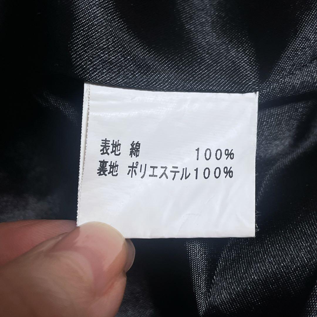 【なりさん専用】666 スクールジャケット