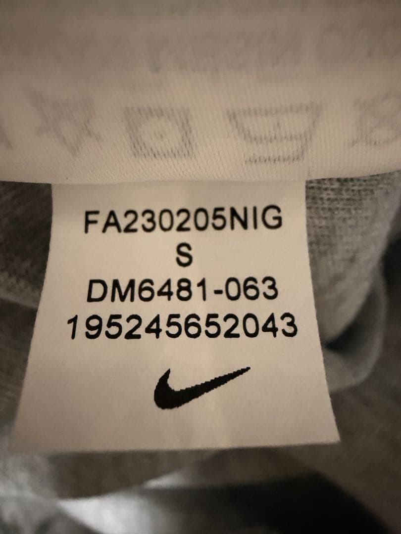 【美品】NIKE テックフリース　セットアップ　M/S