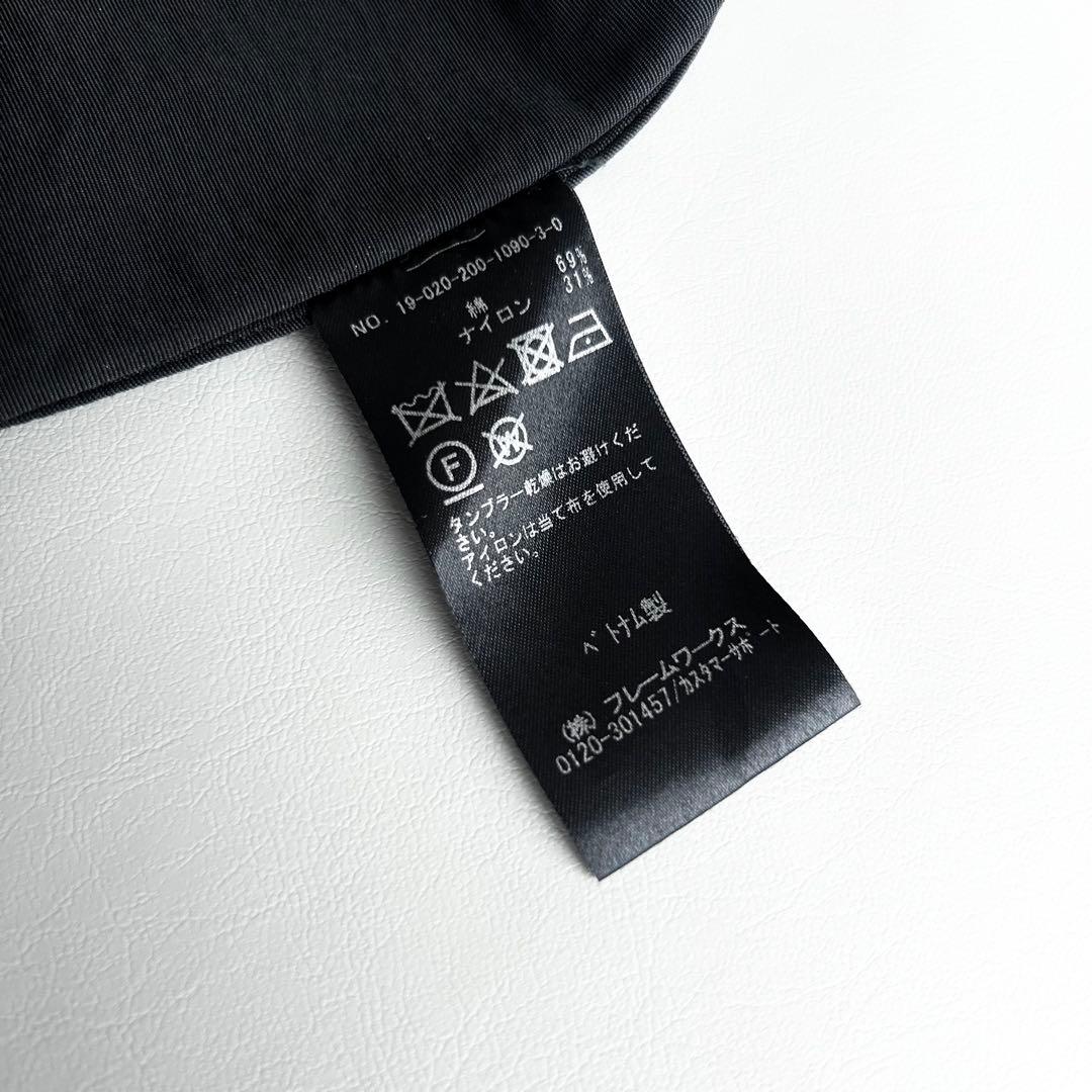 Spick & Span グログランフーディーコクーンコート 黒 36