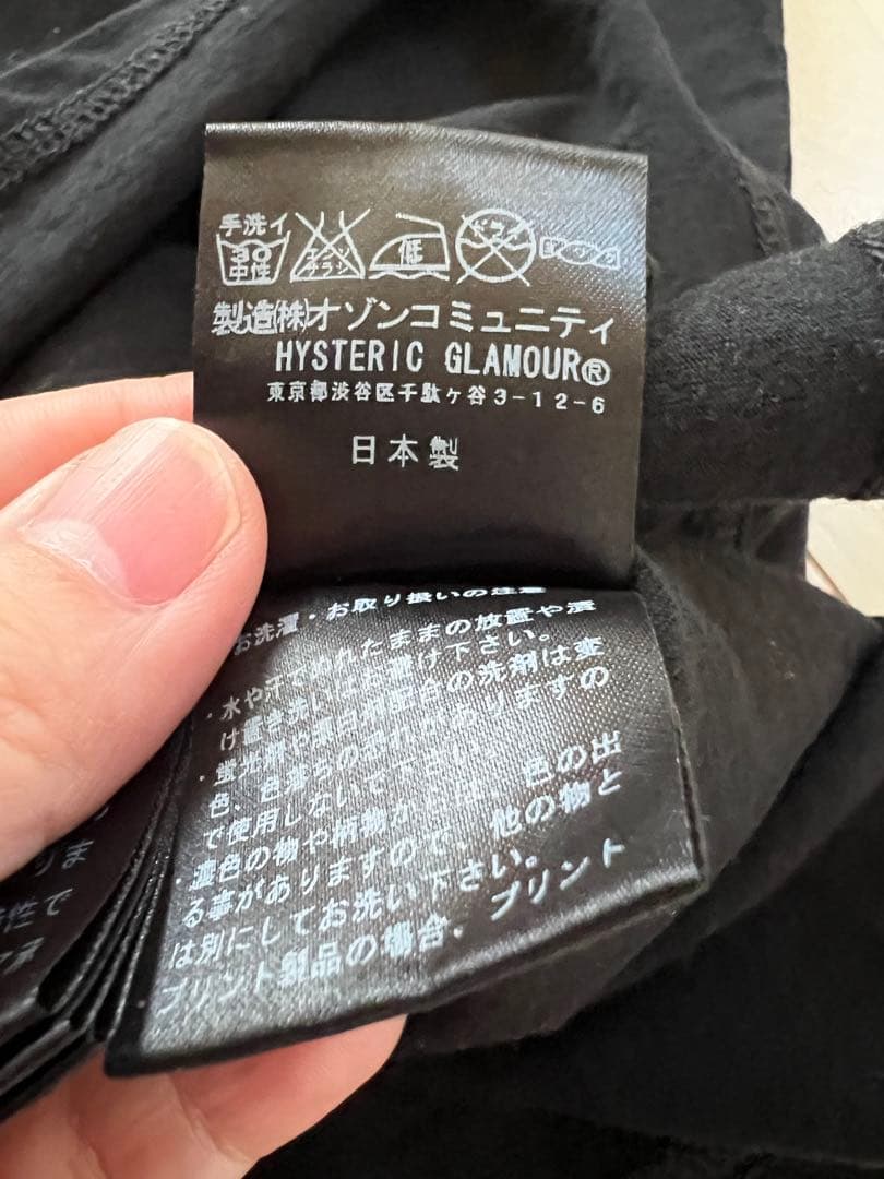 未使用に近い・ヒステリックグラマー ジョーン ジェット ダメージ加工シャツ