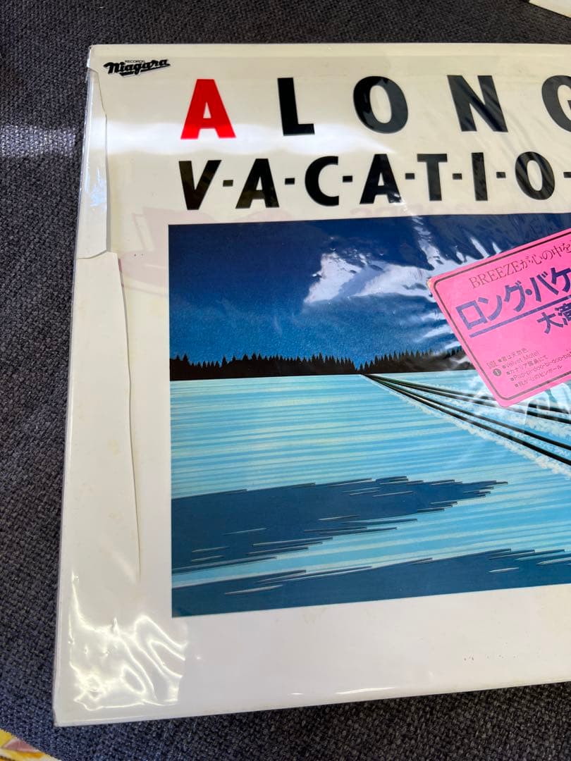 大瀧詠一 / A LONG VACATION LPレコード 27AH 1234