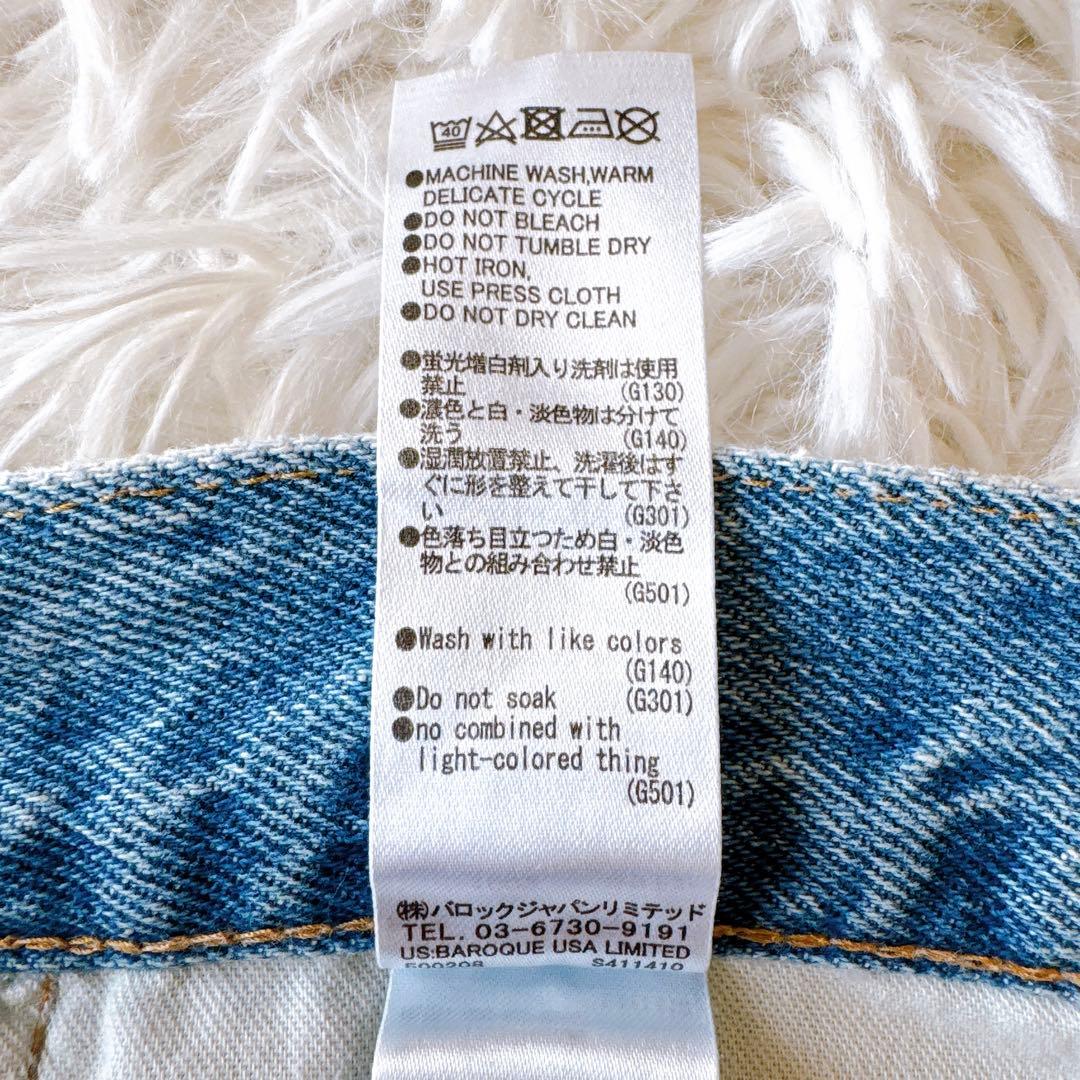 MOUSSY マウジー HW 90S STRAIGHT デニム ハイウエスト