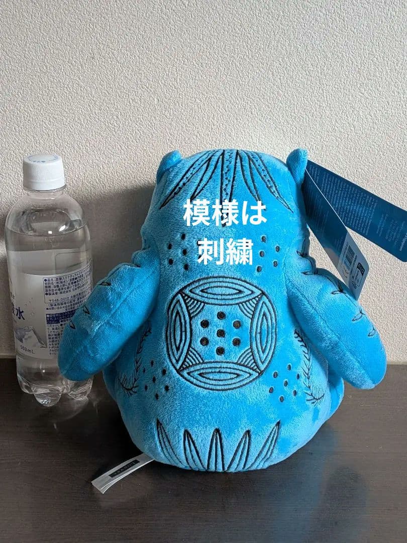 新品青いカバぬいぐるみ大サイズ　ルーブル美術館グッズ　古代エジプト　幸運