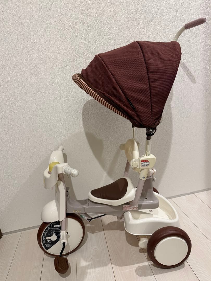 【み】iimo tricycle #02 三輪車 ジェントルホワイト