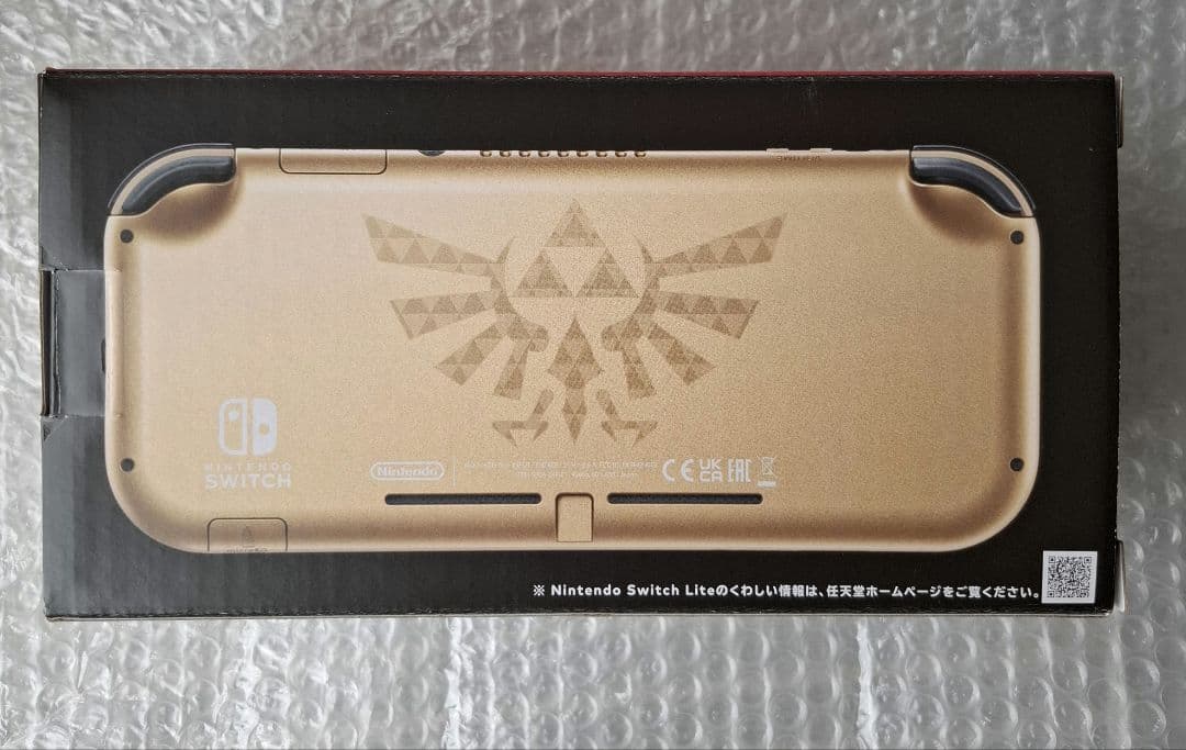 Nintendo Switch Lite ハイラルエディション 本体 ゴールド
