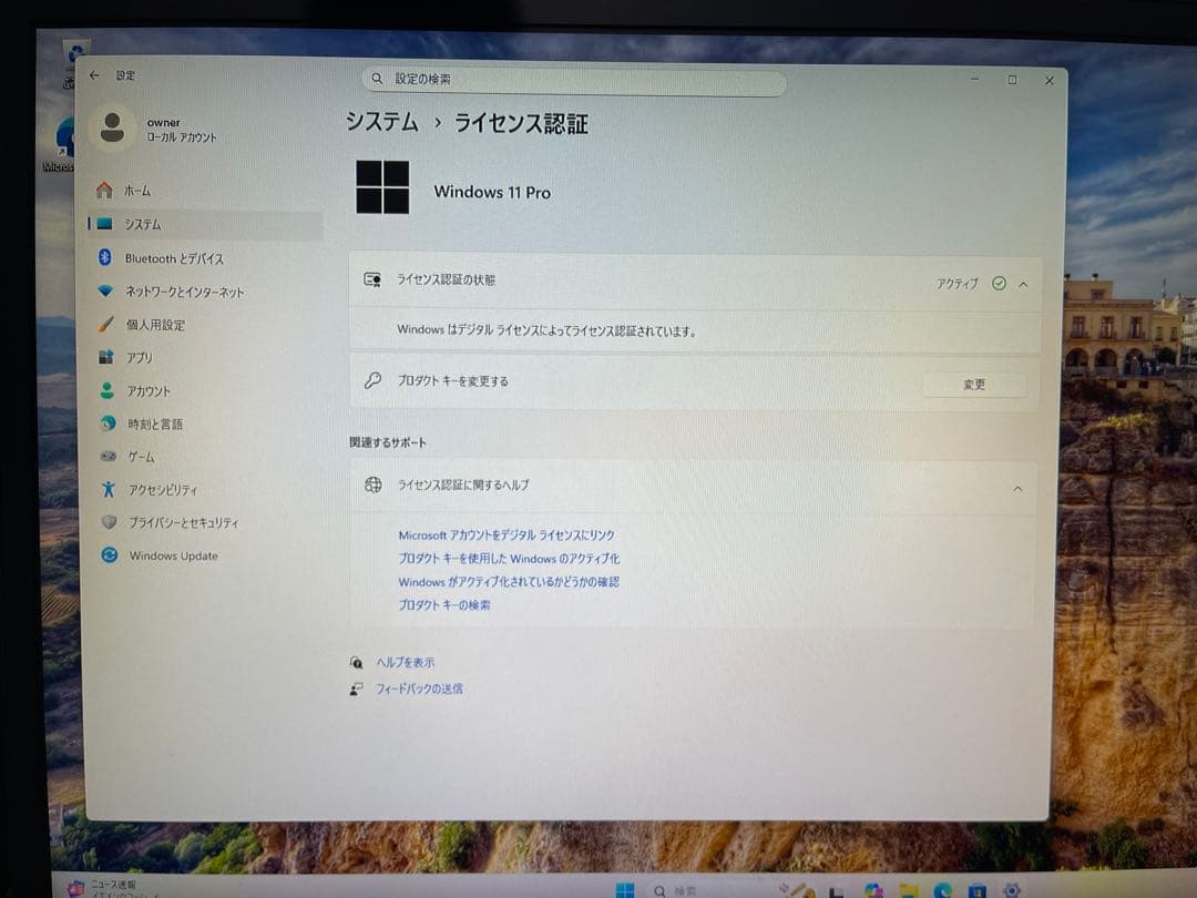 デスクトップPC DeskMini A300 Ryzen5 3400G