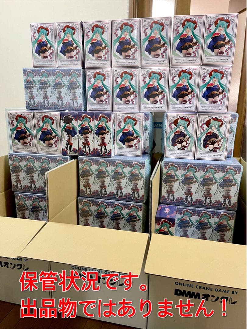 初音ミク Rody メルヘン フィギュア AMP 27個セット