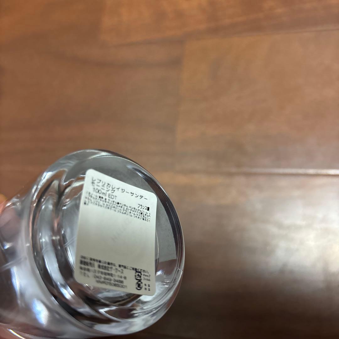 マルジェラ レプリカ レイジーサンデーモーニング 100ml replica