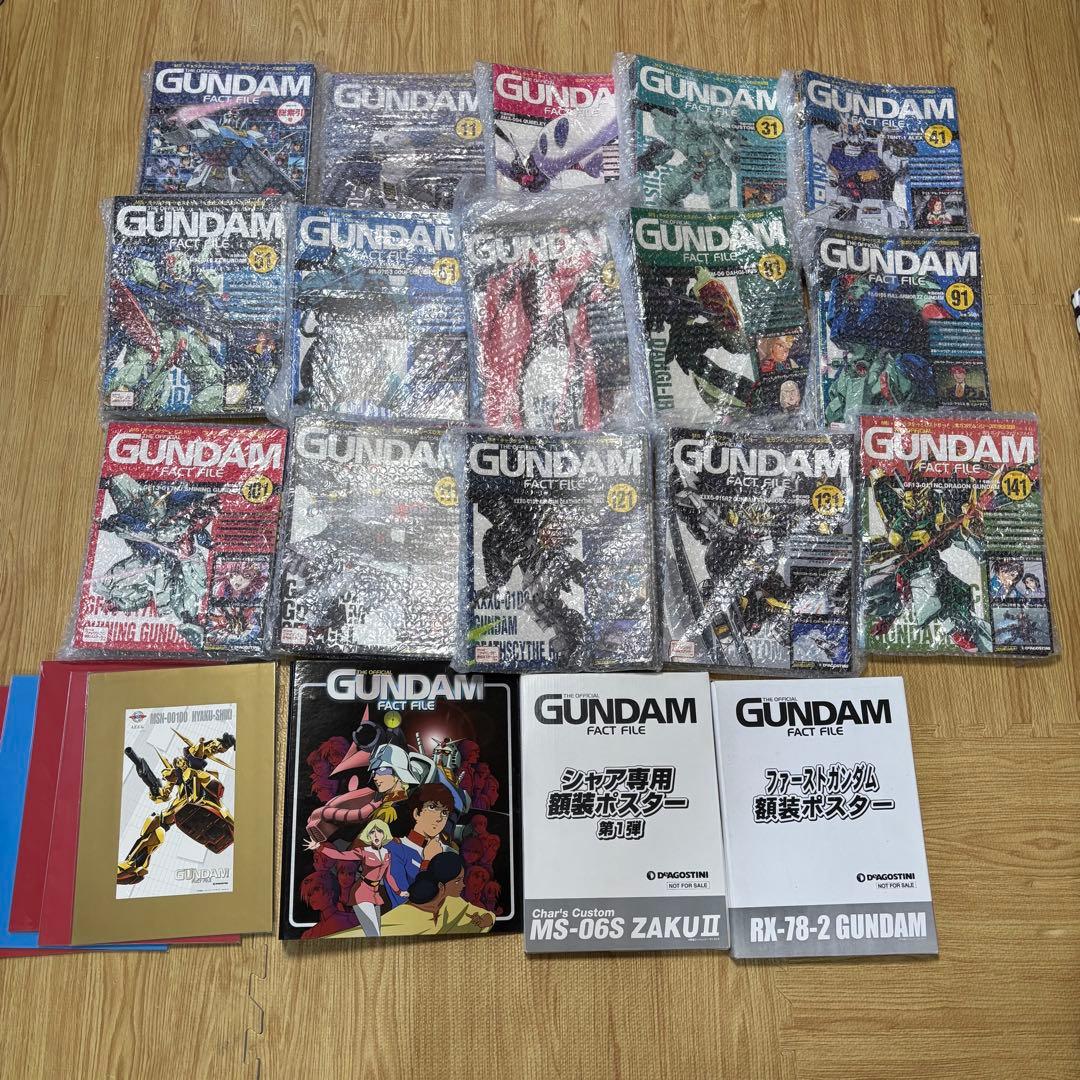 美品 完品級 GUNDAM 全巻　デアゴスティーニガンダムファクトファイル
