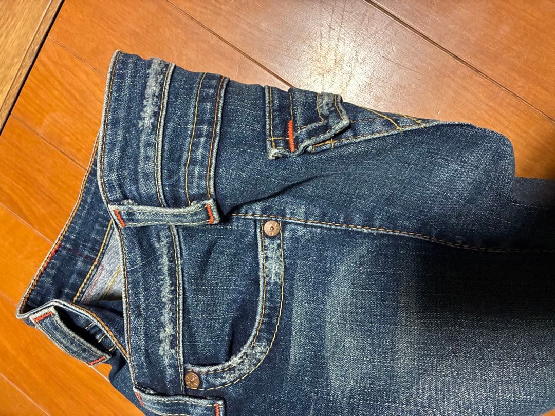 True Religion Joey ブーツカットデニム
