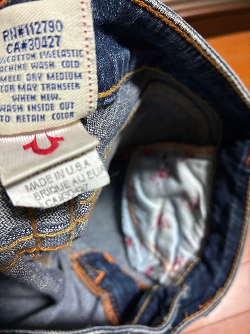 True Religion Joey ブーツカットデニム