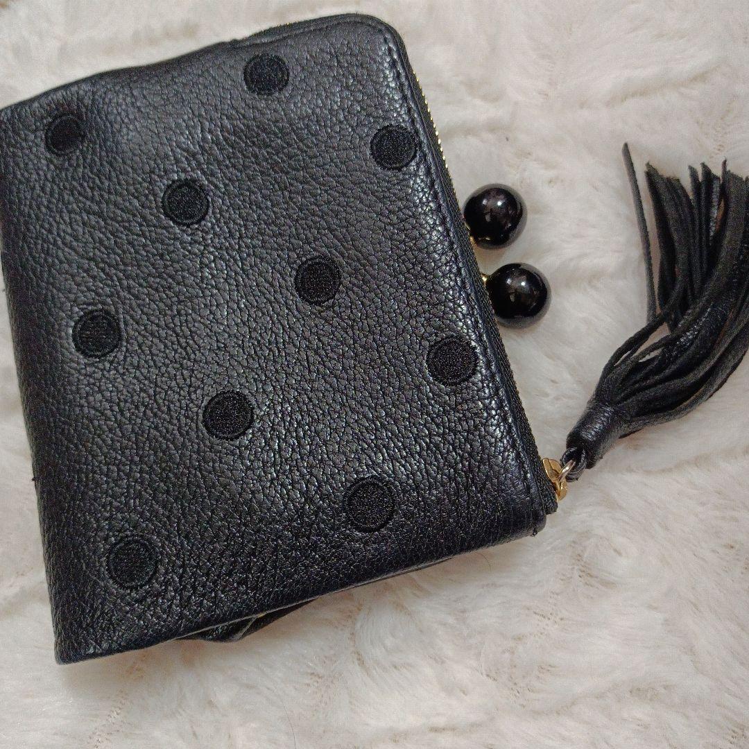 最終価格！美品！ペルケ　ドット　がま口折り財布