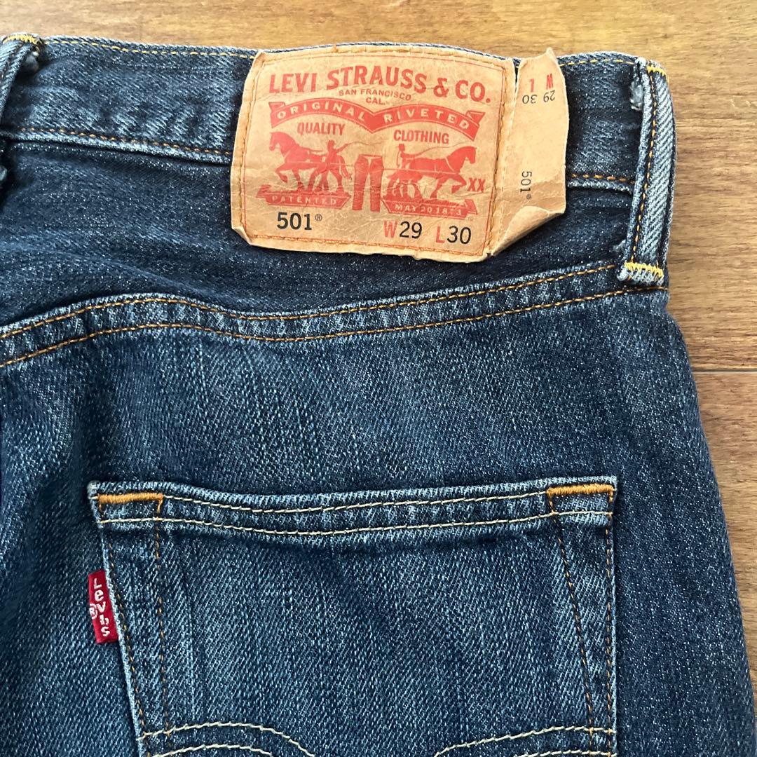 【希少】Levi's501 デニムパンツ　赤耳　ベトナム製W29 L30