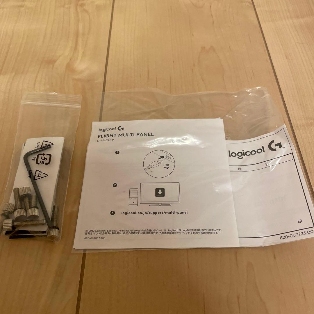【美品】Logicool G フライトマルチパネル