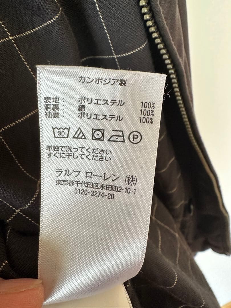 【美品】ポロラルフローレン スイングトップ 黒 Mサイズ グラフチェック 現行