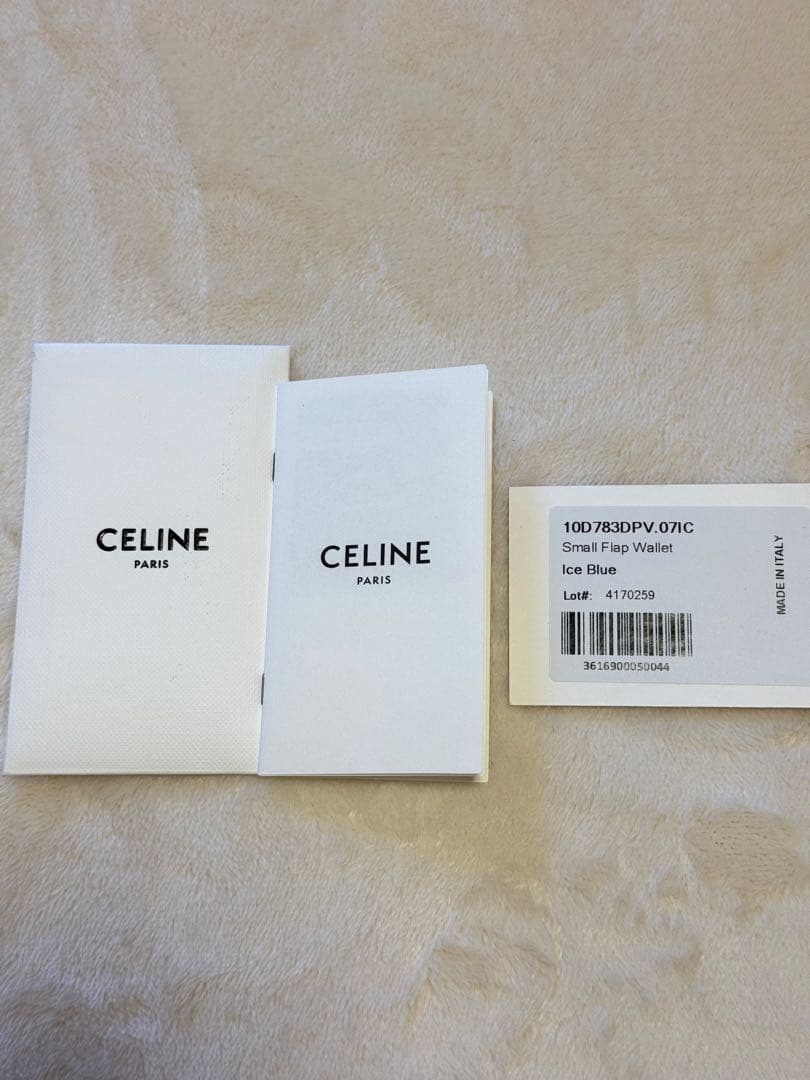 CELINE ライトブルー 二つ折り財布