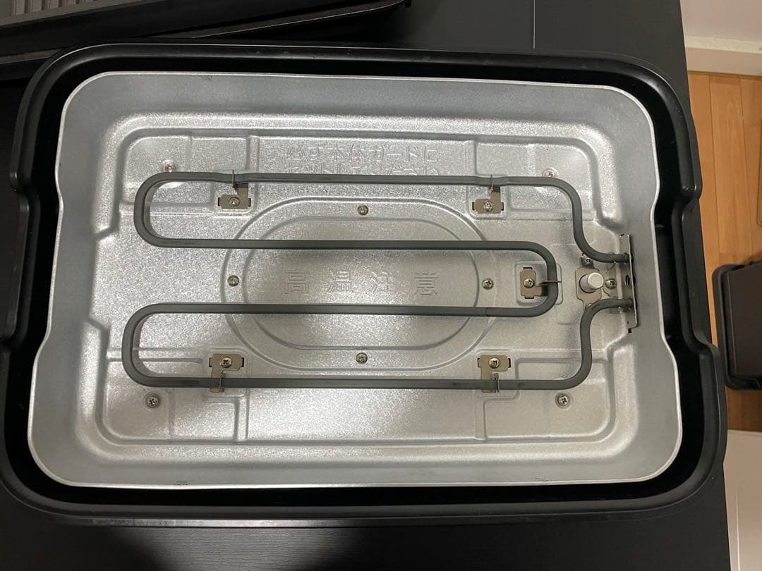 象印 ホットプレート 黒