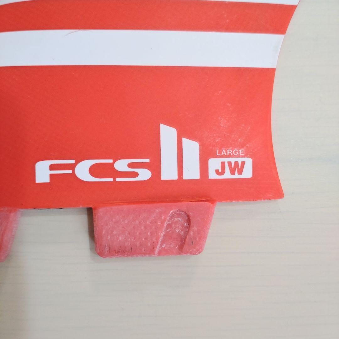 fcs2 AirCore JW トライフィン 限定カラー L
