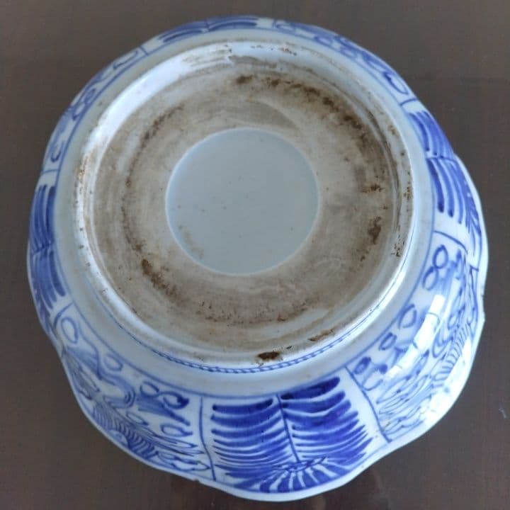 骨董 厚手藍 鉢 アンティーク 京都骨董店購入品 ベロ藍