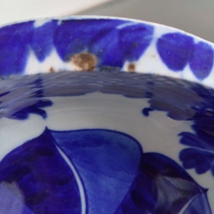 骨董 厚手藍 鉢 アンティーク 京都骨董店購入品 ベロ藍